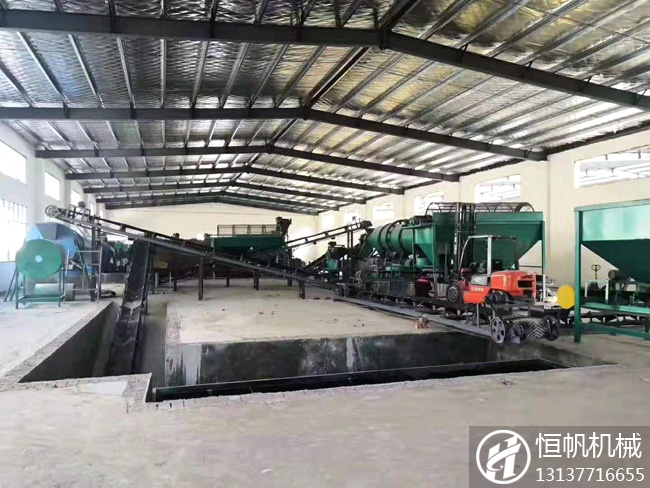 豬糞有機(jī)肥生產(chǎn)線實拍