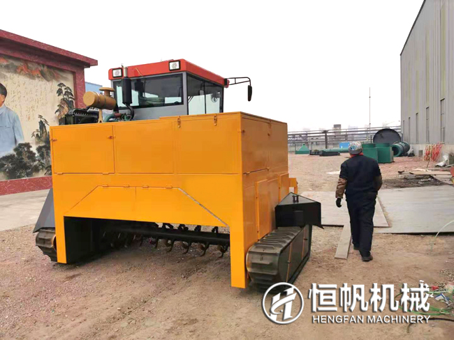 有機(jī)肥發(fā)酵過(guò)程中常見(jiàn)的問(wèn)題與解決方法(圖2) 履帶翻拋機(jī)