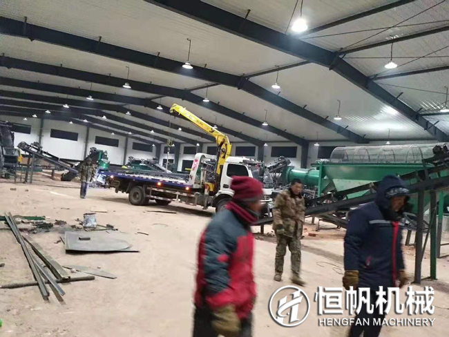 有機(jī)肥設(shè)備選購訂貨須知(圖2) 有機(jī)肥設(shè)備安裝