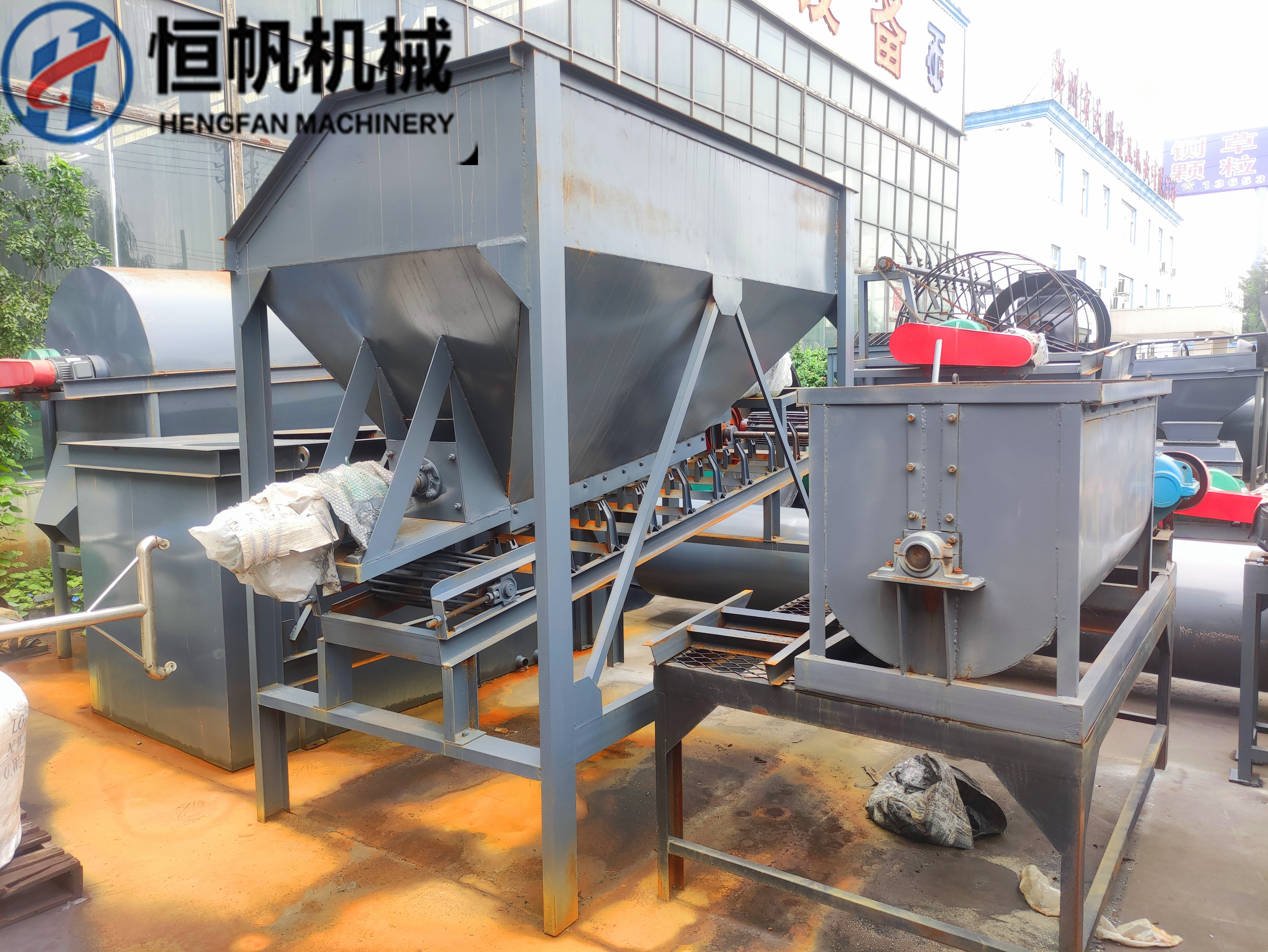 機肥生產(chǎn)設備一般要投多少錢？(圖1)