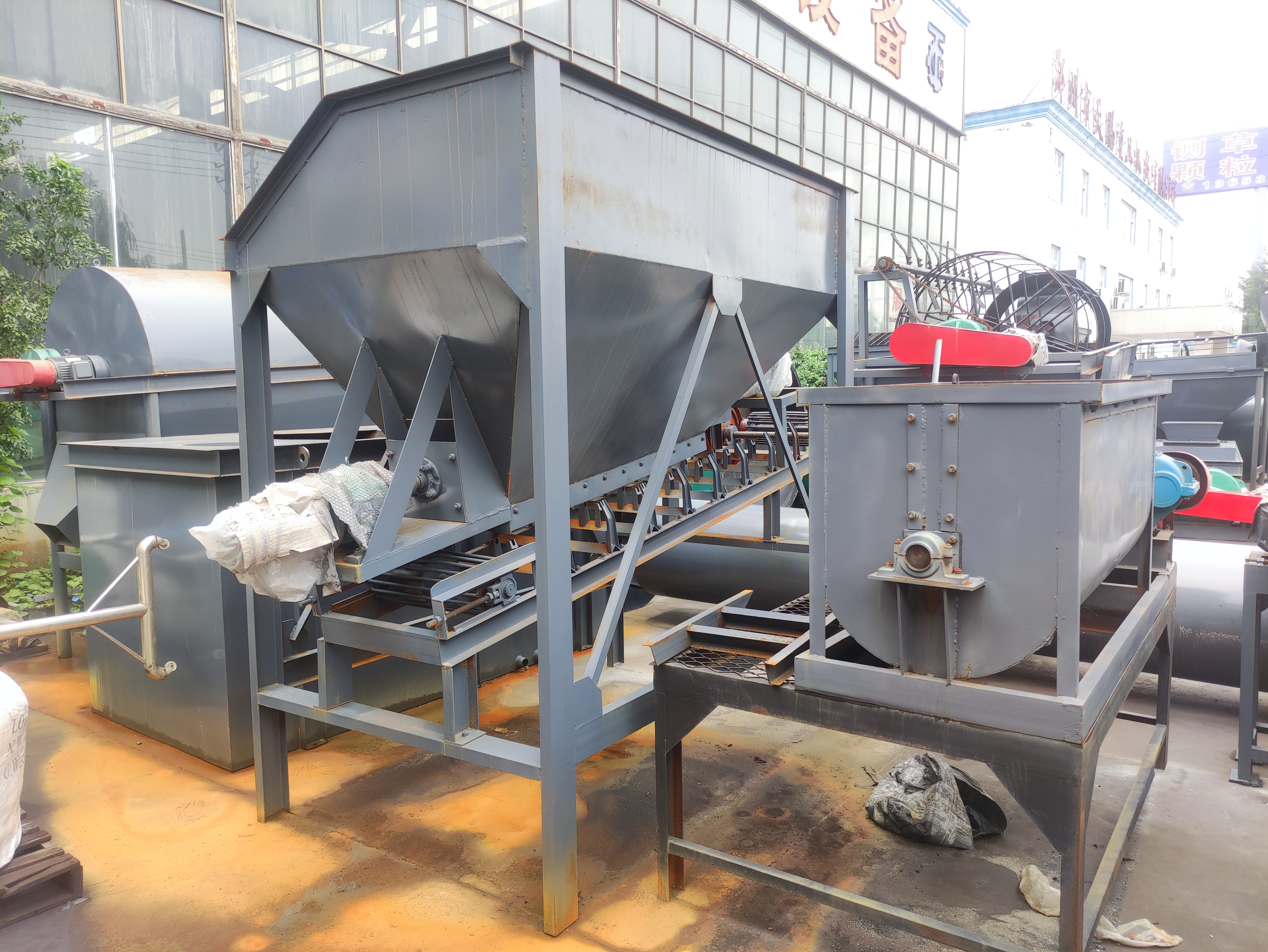 如何處理牛糞能變廢為寶，物盡其用呢？(圖1)