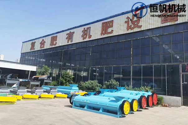 面對(duì)眾多的有機(jī)肥生產(chǎn)設(shè)備廠家和制造商，該如何選擇呢?(圖1)